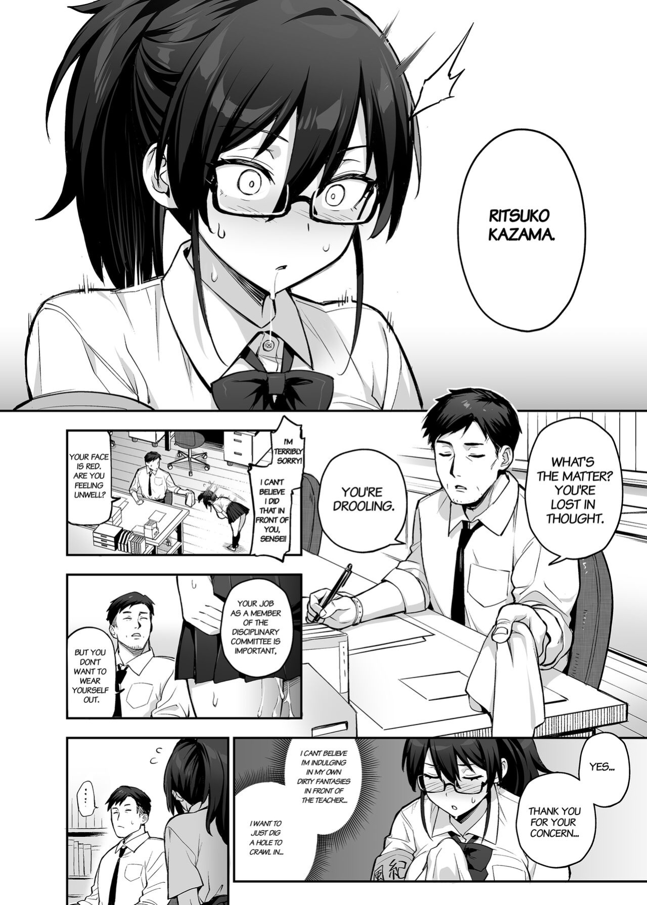 [TRY] Atarashii Fuuki Iinchou ga Kyonyuu Sugiru Ken 2
