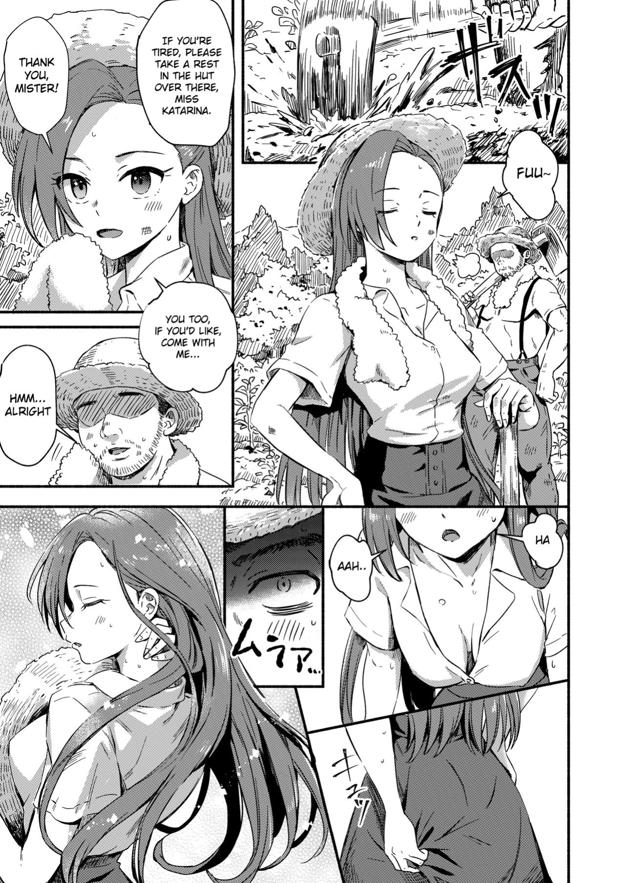 [Silver Dog] Akuyaku Reijou no Kakushi Bad End o Hakken Shimashita (HameFura) [Gagak_Ireng]