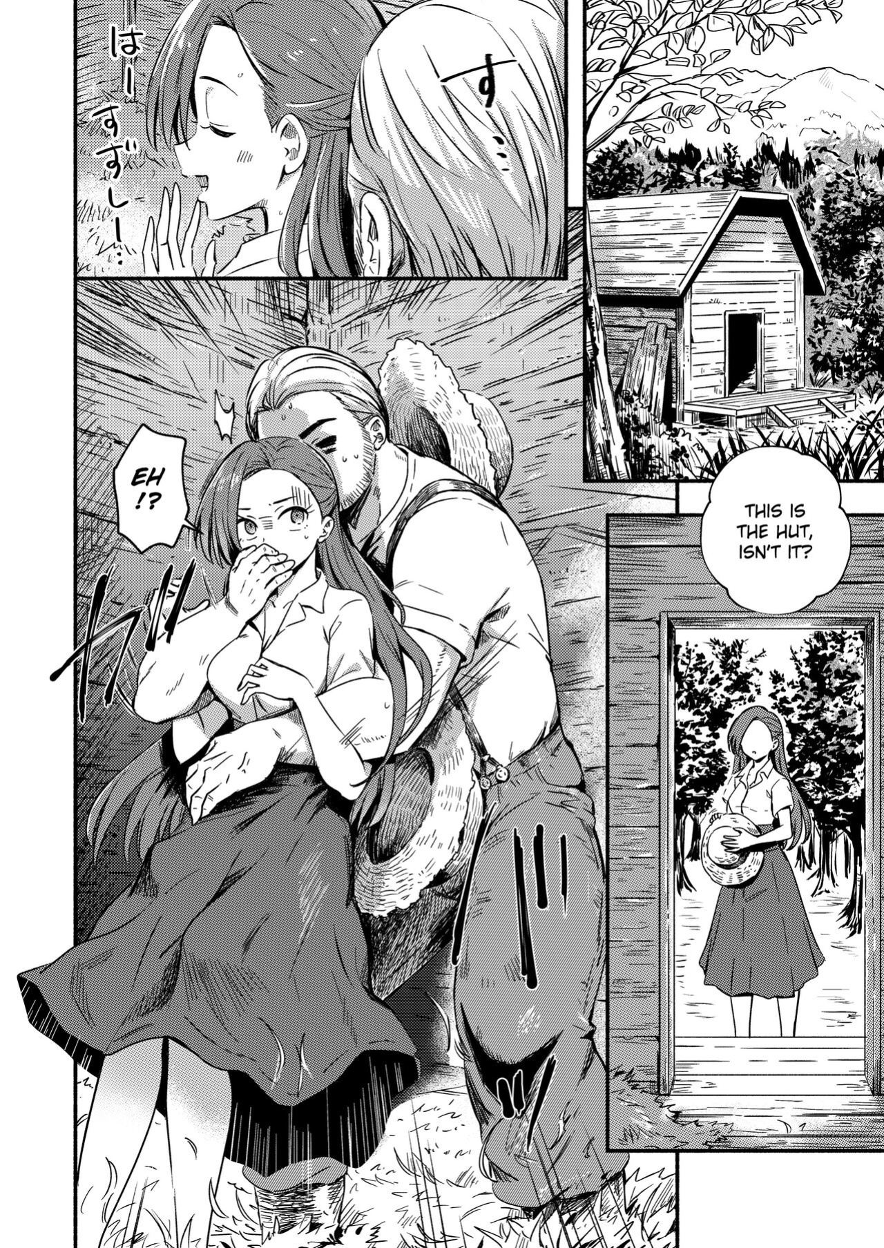 [Silver Dog] Akuyaku Reijou no Kakushi Bad End o Hakken Shimashita (HameFura) [Gagak_Ireng]
