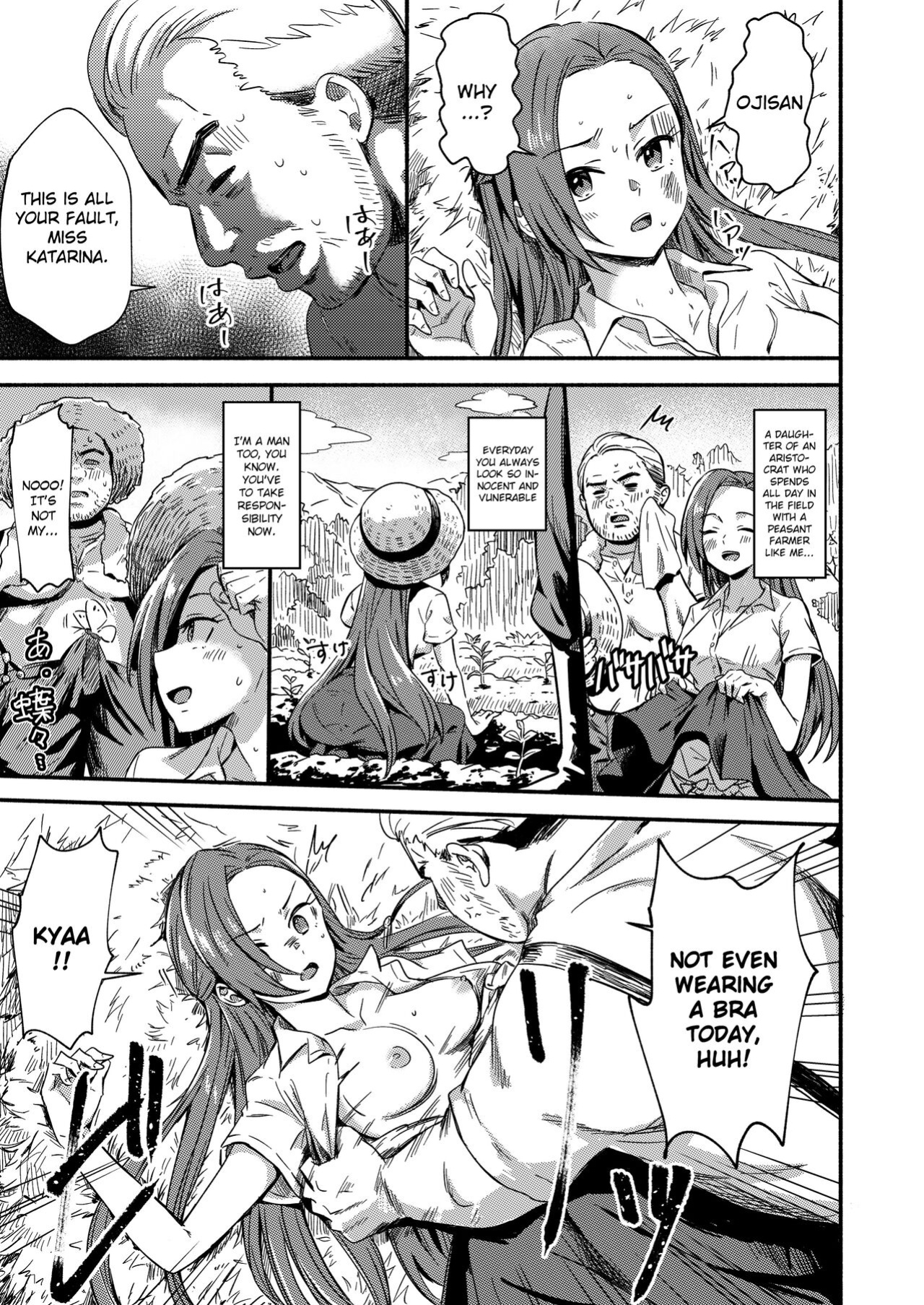 [Silver Dog] Akuyaku Reijou no Kakushi Bad End o Hakken Shimashita (HameFura) [Gagak_Ireng]