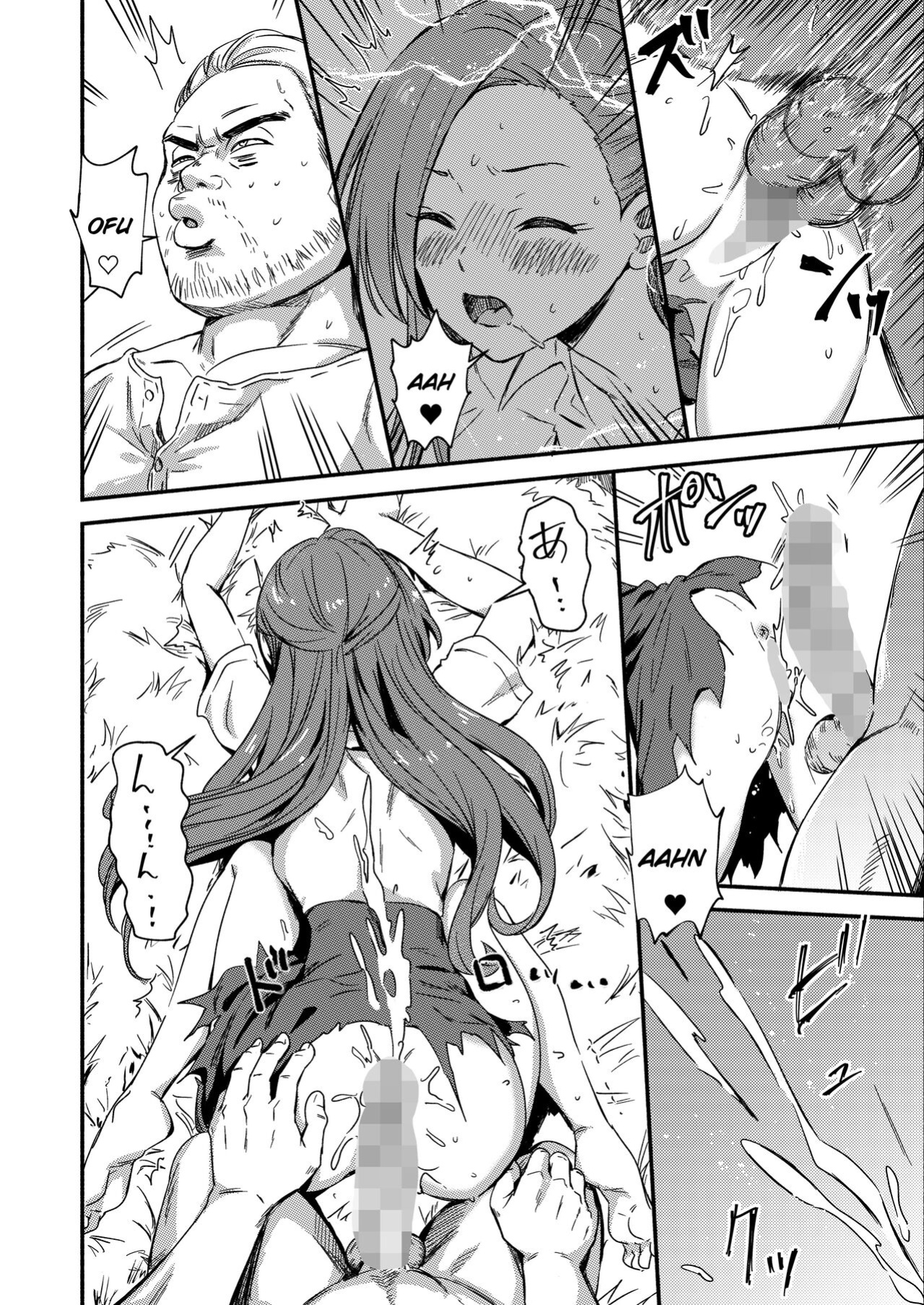 [Silver Dog] Akuyaku Reijou no Kakushi Bad End o Hakken Shimashita (HameFura) [Gagak_Ireng]