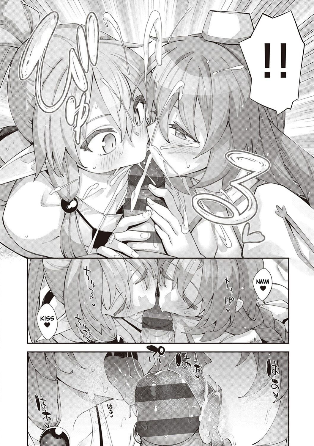 [Akino Sora] Isekai Kita node Sukebe Skill de Zenryoku Ouka Shiyou to Omou 9Shame | I Came to Another World, So I Think I'm Gonna Enjoy My Sex Skills to the Fullest! 9th Shot [Digital Tokusouban] [Cali]