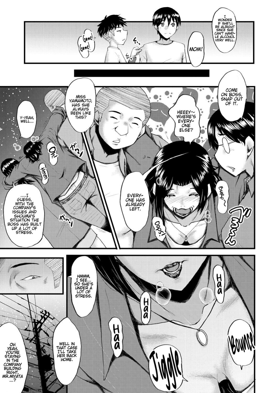 [Sink] Inmon ~Kaa-san wa Onahole~ My Mom Is An Onahole Ch. 1 (COMIC MILF 2023-08 Vol. 73)[Bamboozalator]
