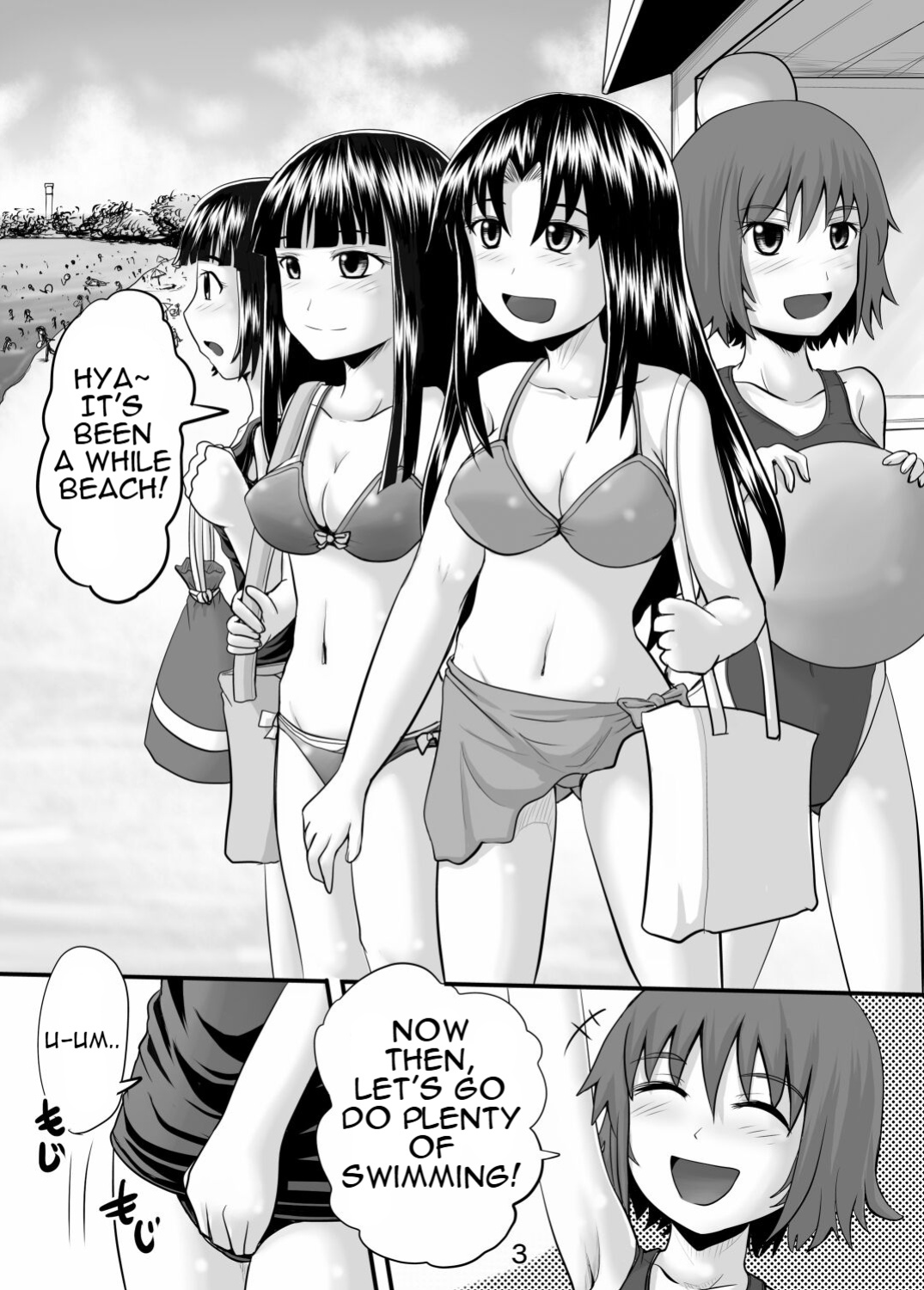 [Suzu no Oka (Homare)] Suzu no Shitatari 8