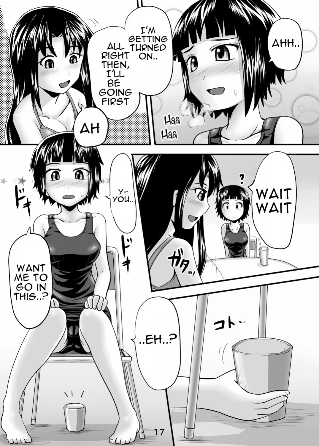 [Suzu no Oka (Homare)] Suzu no Shitatari 8