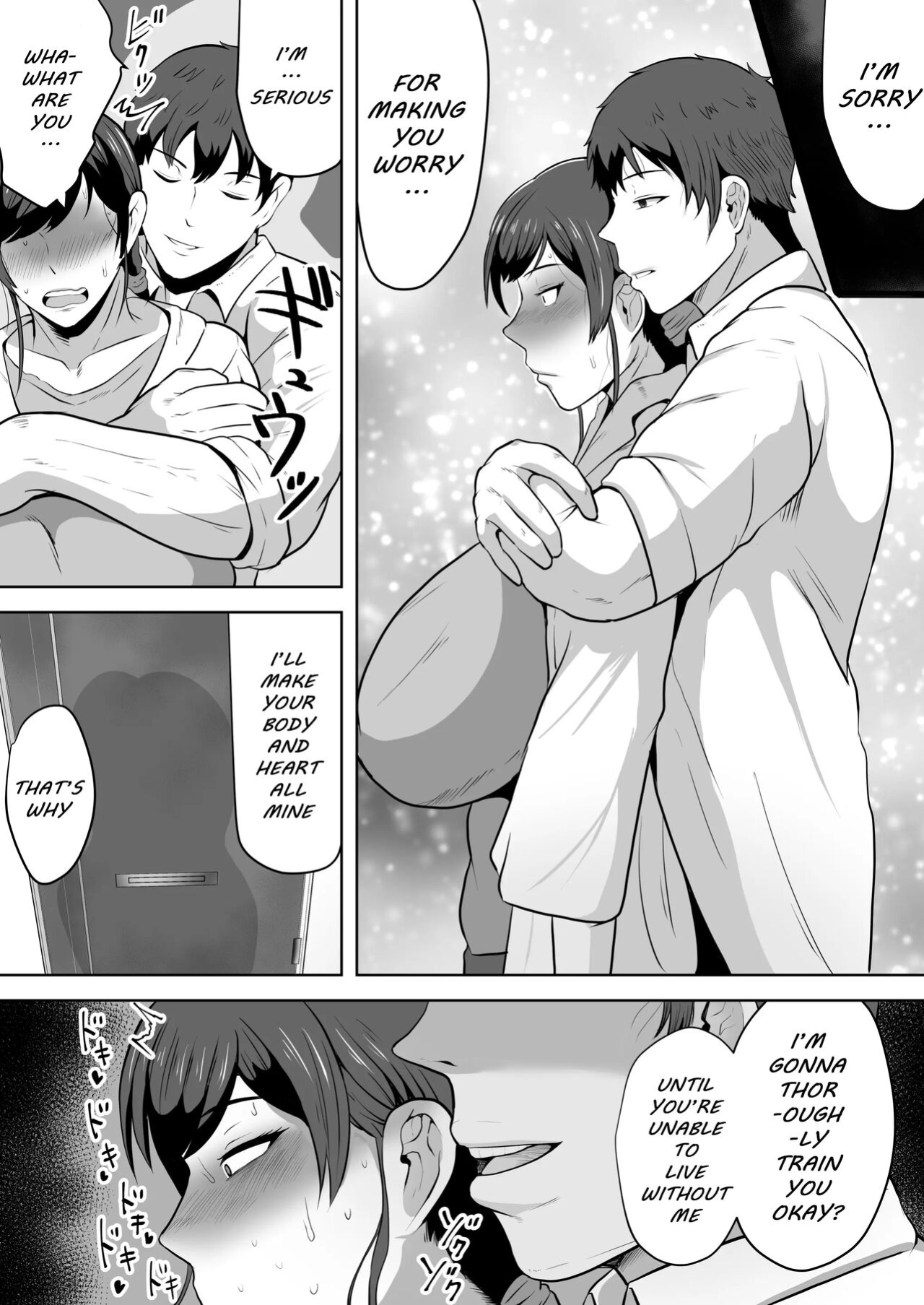 [NF-Freak (Si-man)] School Nurse Shinobu, 37 Years Old, K-Cup — A Mature Woman Awakening to Her Sexuality