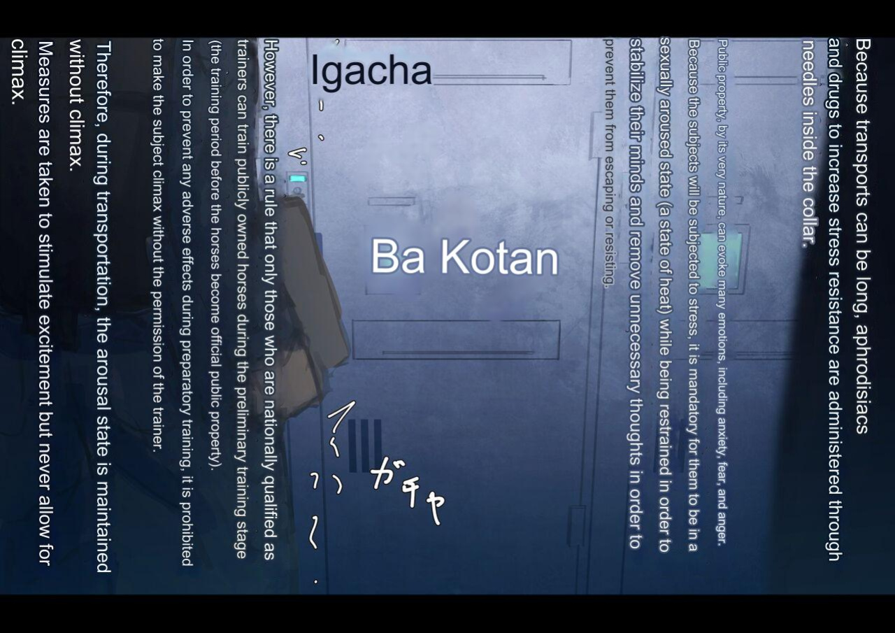 .