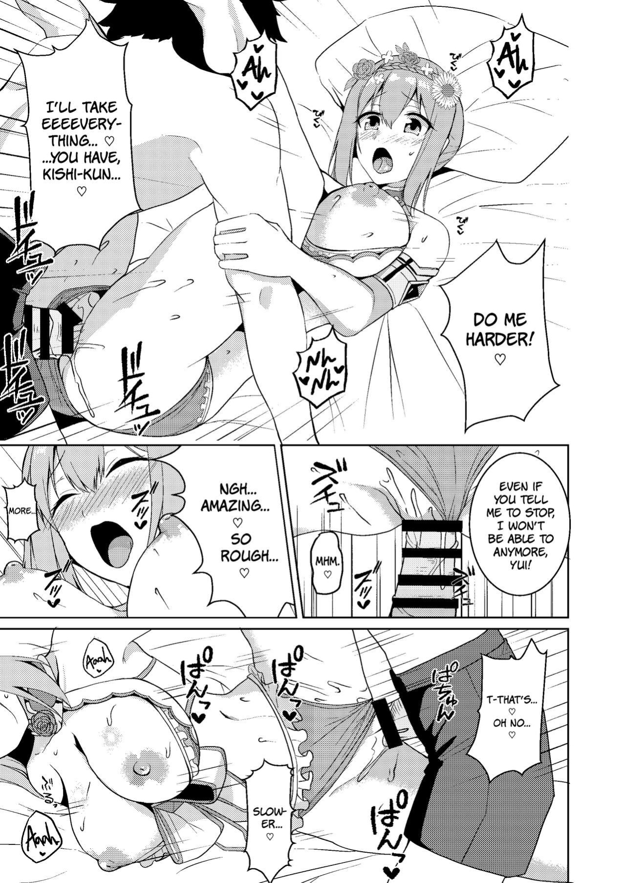 [Hone, Masshigura (Akiduki Touya)] Mizugi Yui-chan no Echiechi Osasoi Approch | Swimsuit Yui-chan's Lewd Invitation Approach (Princess Connect! Re:Dive) [The People With No Name]