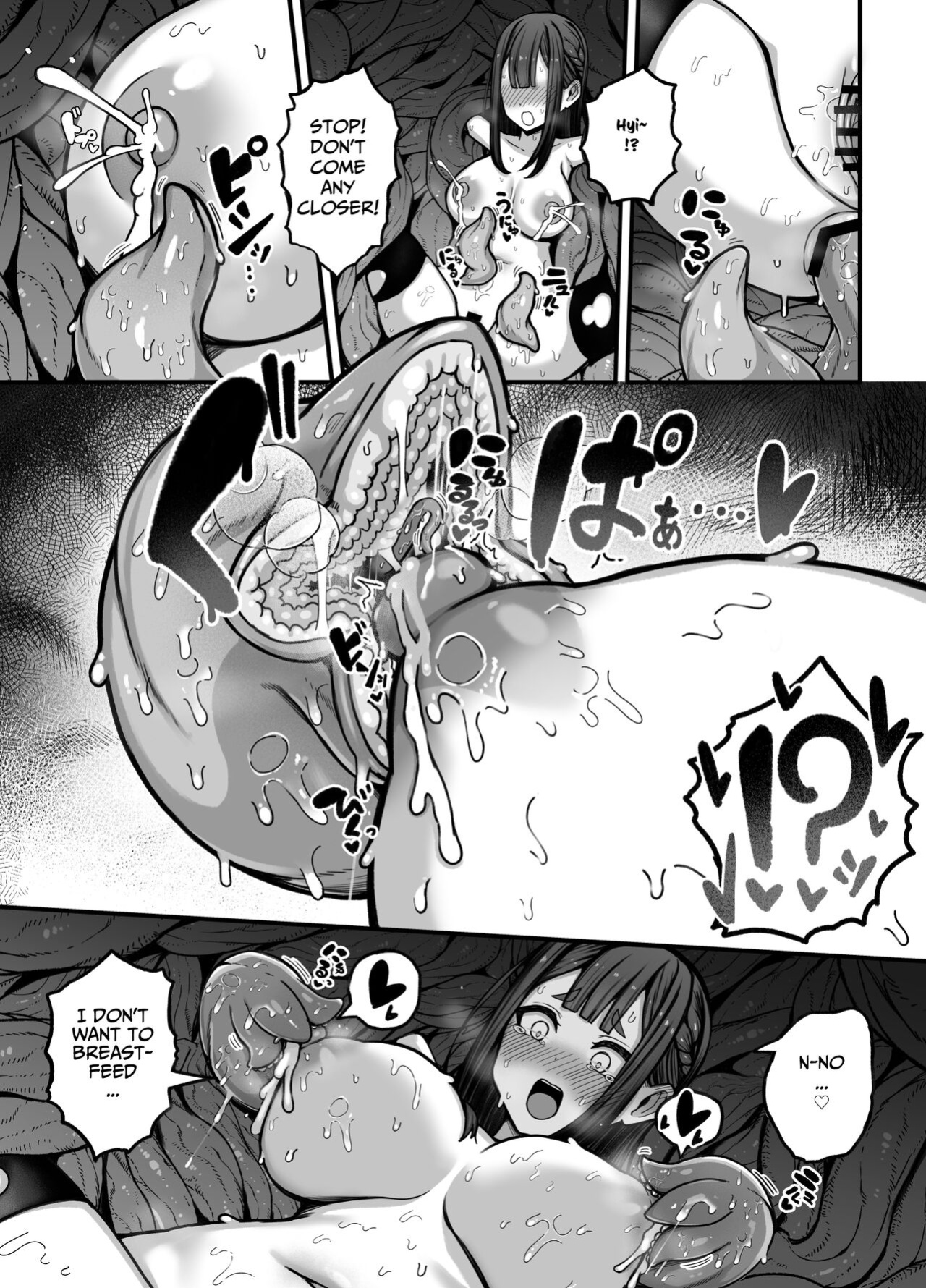 [Bonnouji Yura] Jikan Sousa Nouryoku o Motsu Taimashi-chan ga Nouryoku o Idenshita Shokushu o Shussan suru Hanashi [Dlsite]