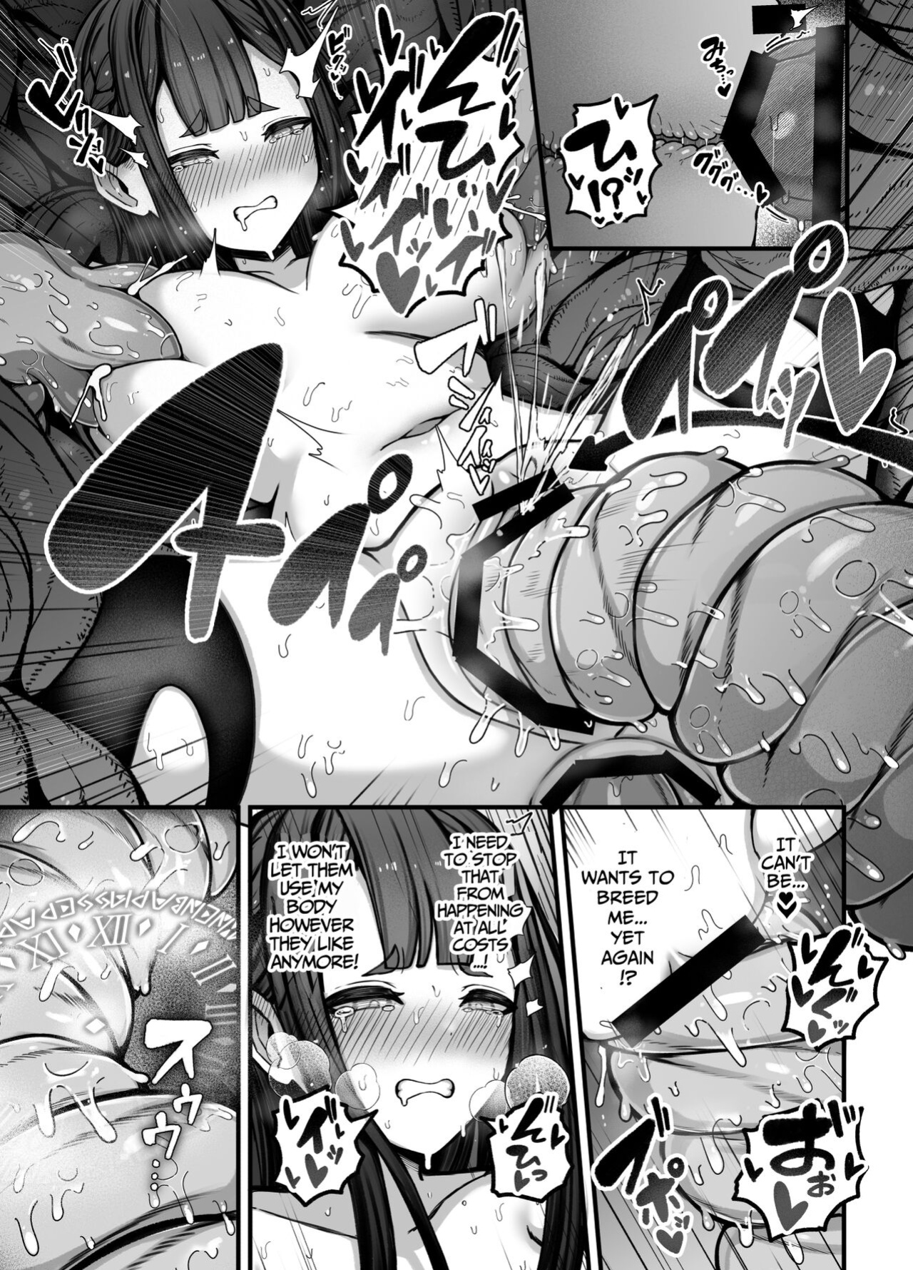 [Bonnouji Yura] Jikan Sousa Nouryoku o Motsu Taimashi-chan ga Nouryoku o Idenshita Shokushu o Shussan suru Hanashi [Dlsite]