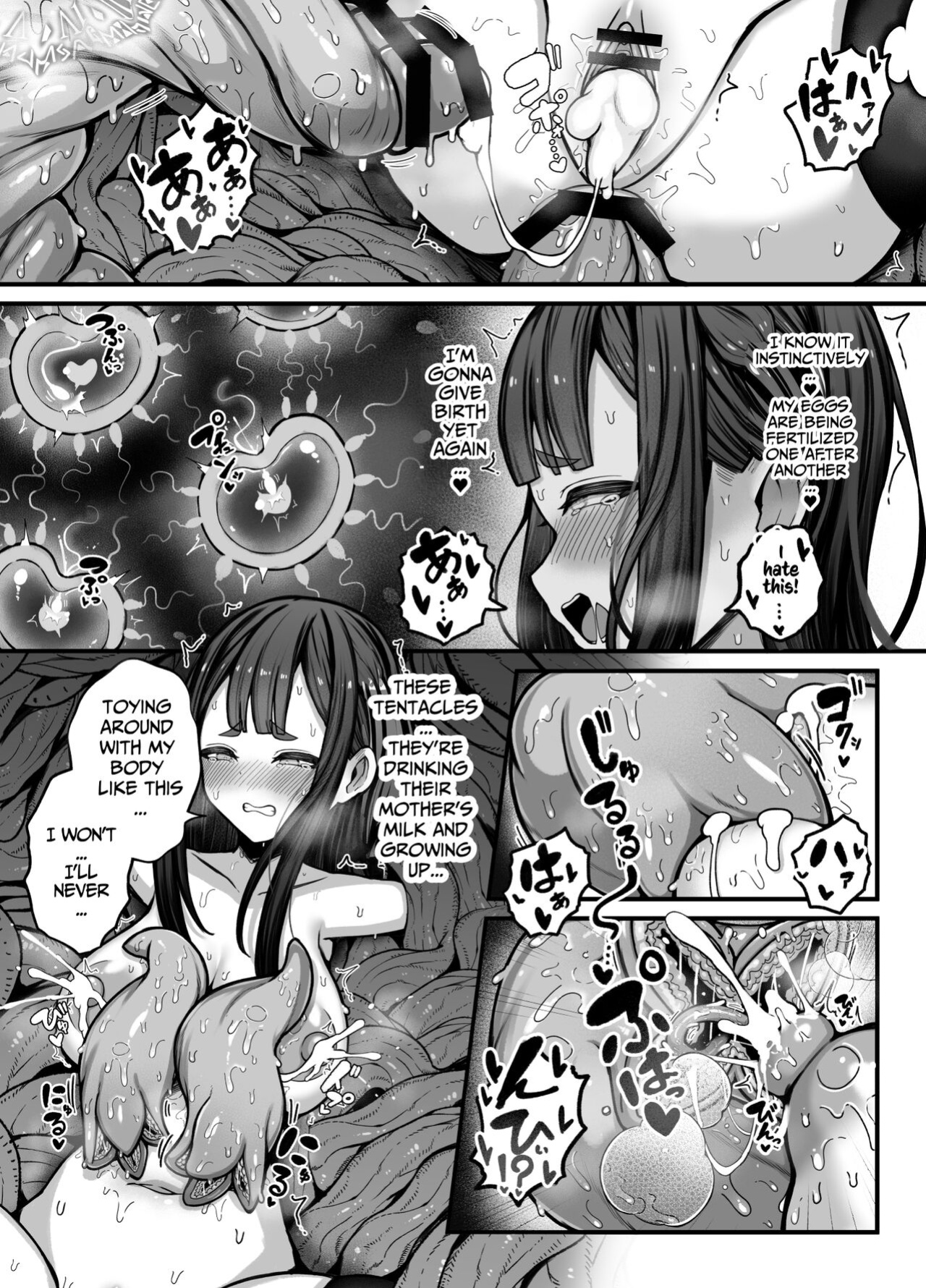 [Bonnouji Yura] Jikan Sousa Nouryoku o Motsu Taimashi-chan ga Nouryoku o Idenshita Shokushu o Shussan suru Hanashi [Dlsite]