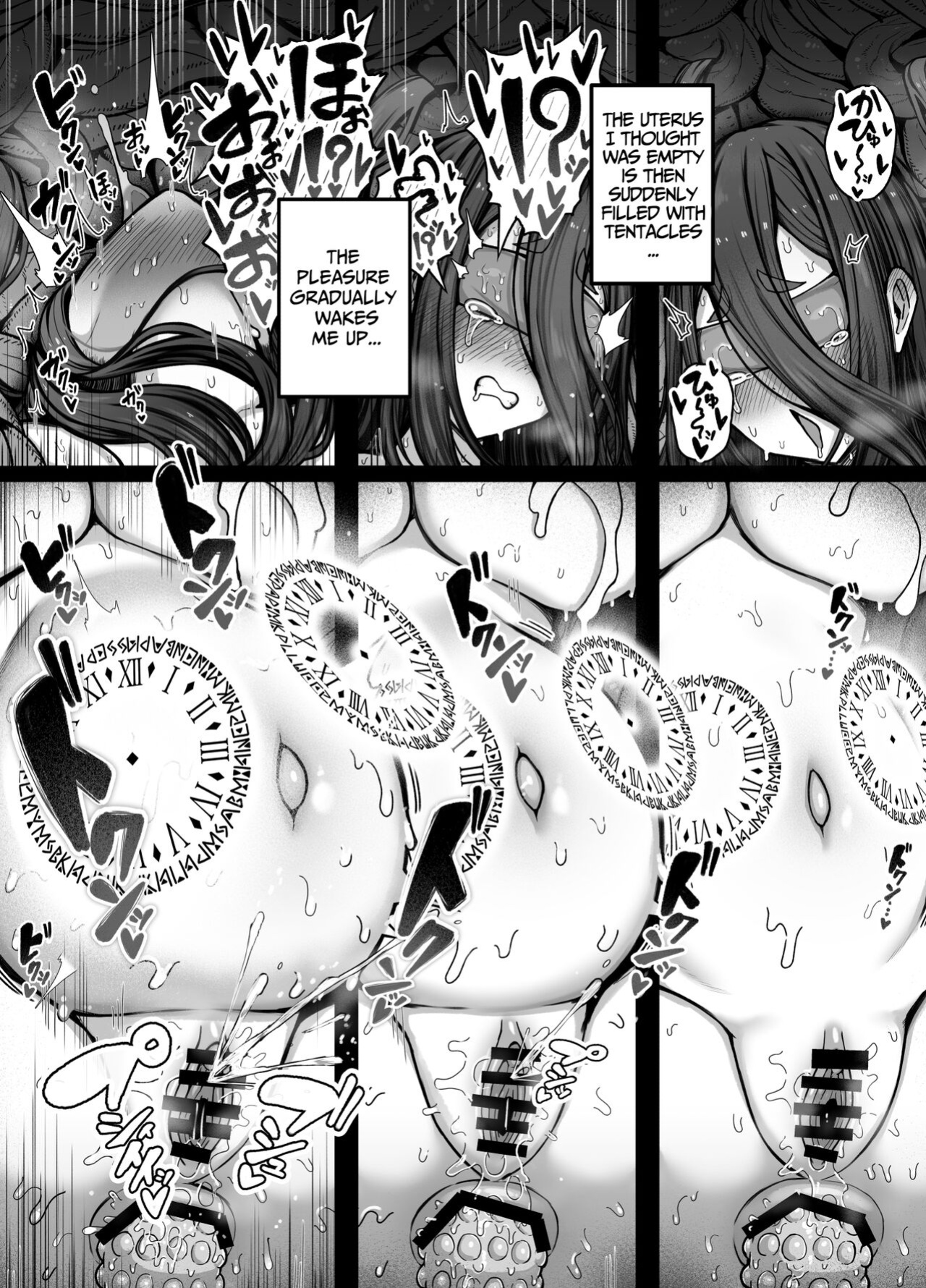 [Bonnouji Yura] Jikan Sousa Nouryoku o Motsu Taimashi-chan ga Nouryoku o Idenshita Shokushu o Shussan suru Hanashi [Dlsite]