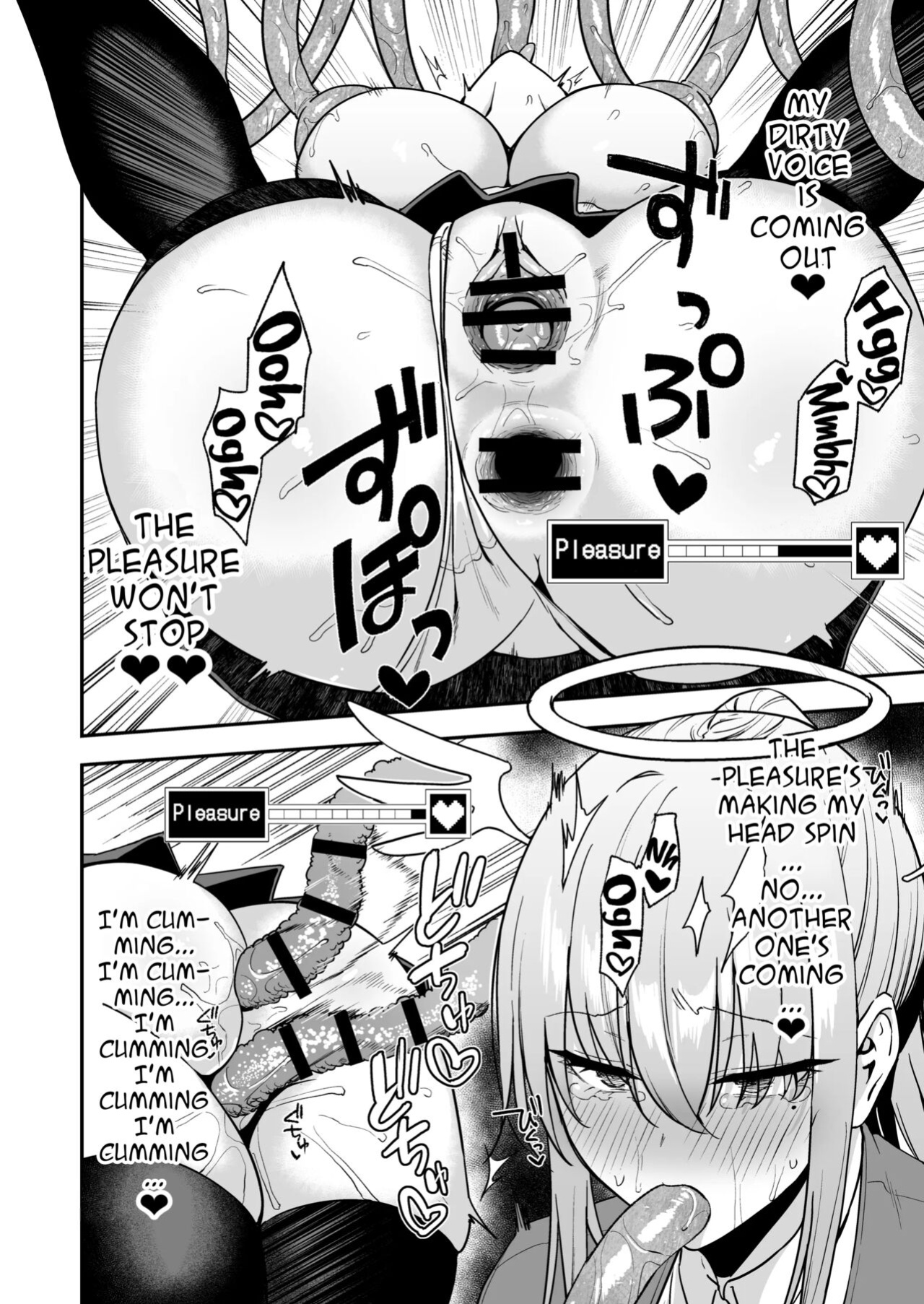 [Ikihaji Hummingbird (Amano Don)] Ochibure Megami no Yamibaito | The Fallen Goddess Has A Dark Part-time Job