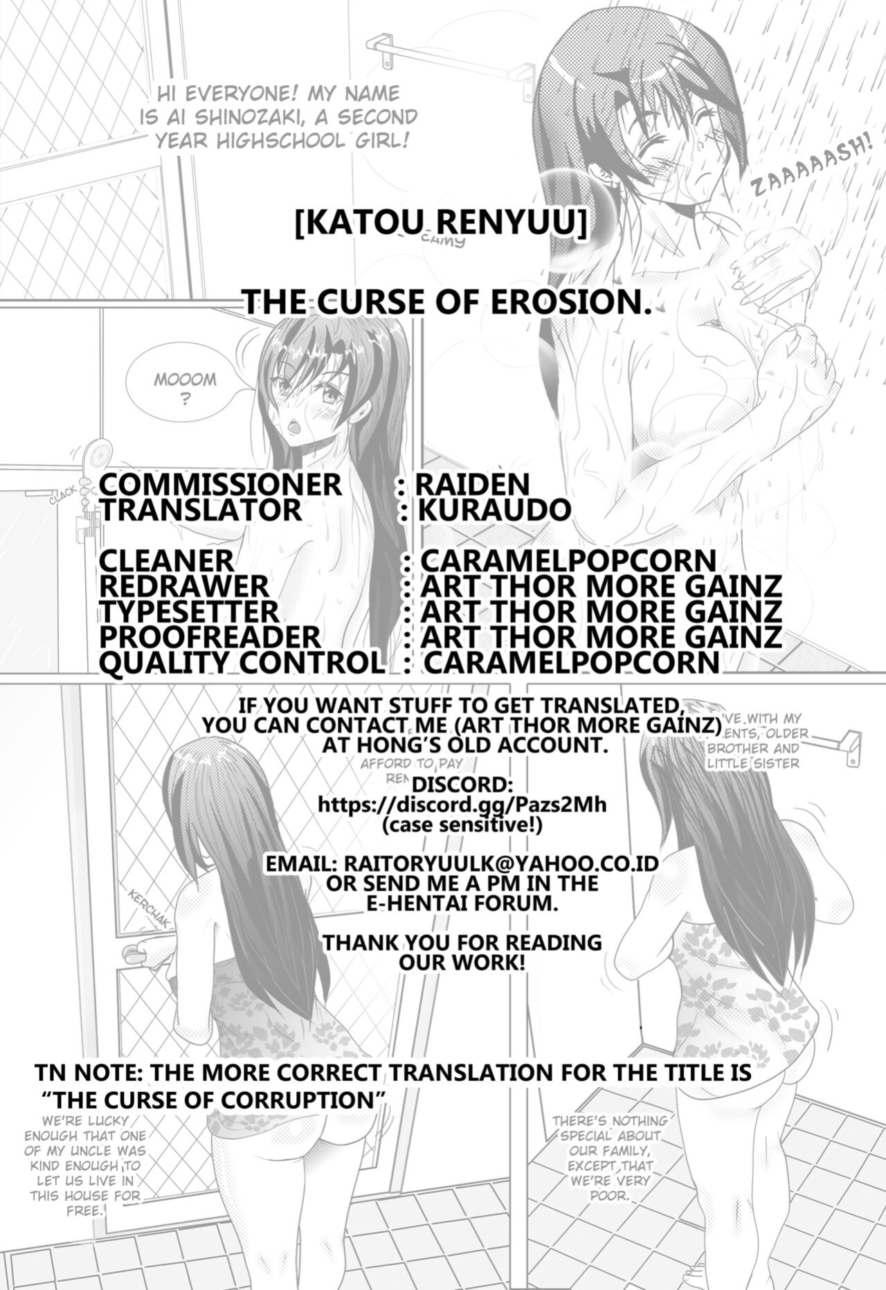 [Katou Rennyuu] Shinshoku no Noroi - The Curse of Erosion (2D Comic Magazine Noroi no Soubi de Ryoujoku Zecchou! Vol. 1) [Kuraudo]