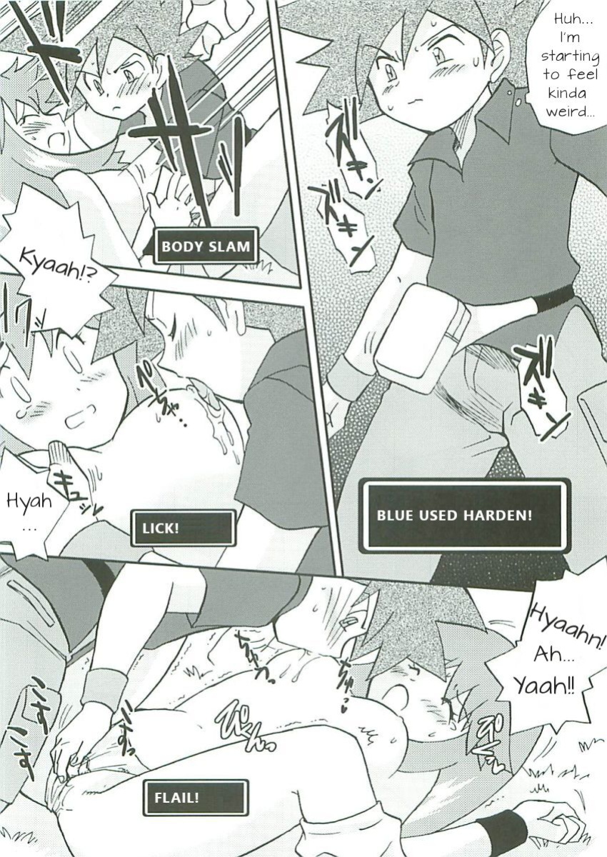 [Bumsign (Hatoya Kobayashi)] Cerulean City Route 24