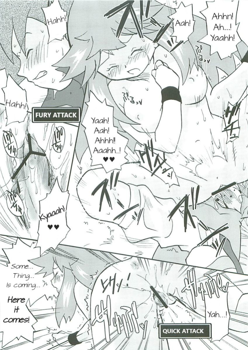 [Bumsign (Hatoya Kobayashi)] Cerulean City Route 24
