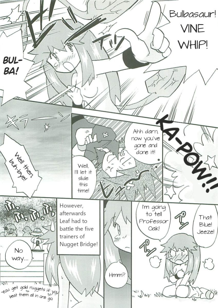[Bumsign (Hatoya Kobayashi)] Cerulean City Route 24