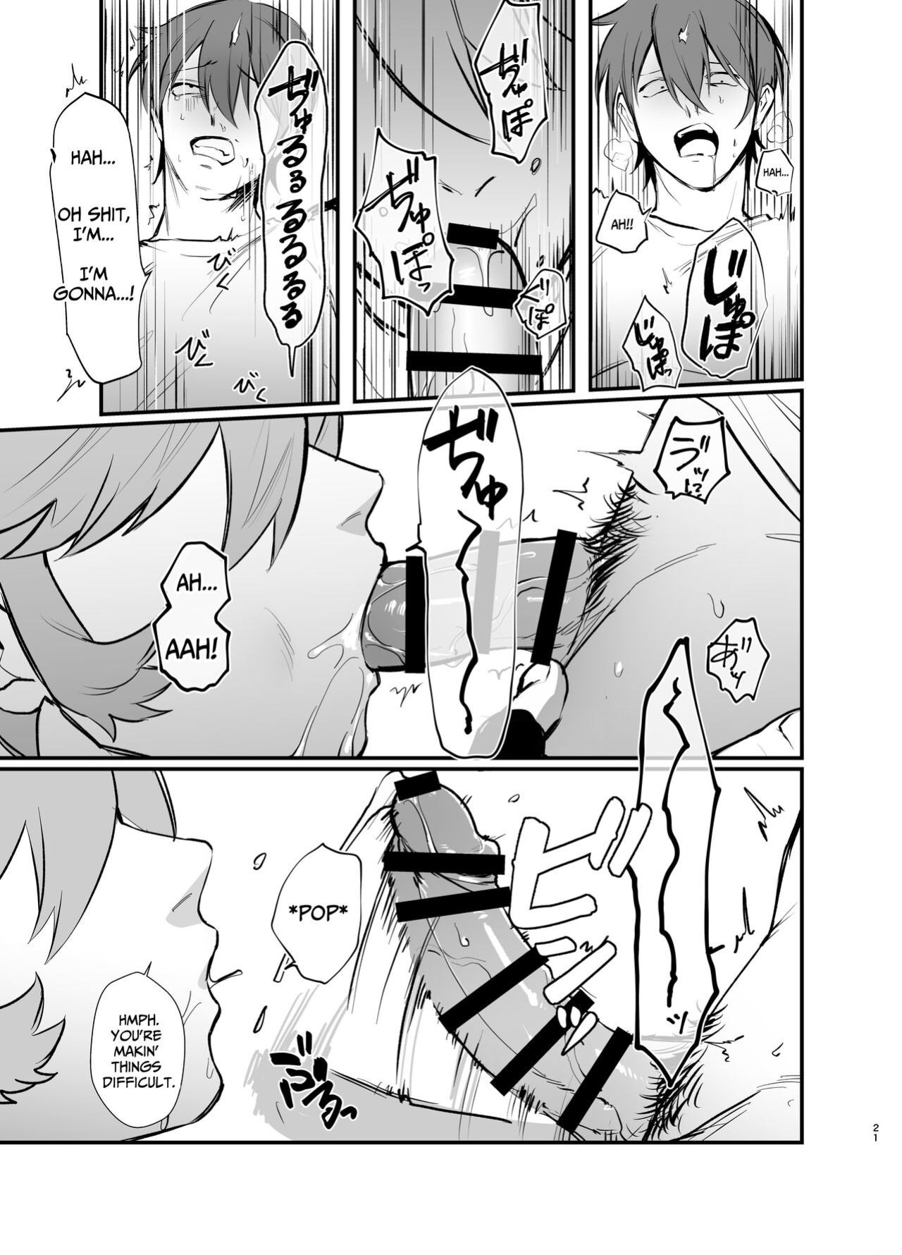 [happyhappy-unicornfarm (Tadano)] Who'd Have Thought The Strongest Man Would Get His Pussy Ploughed...