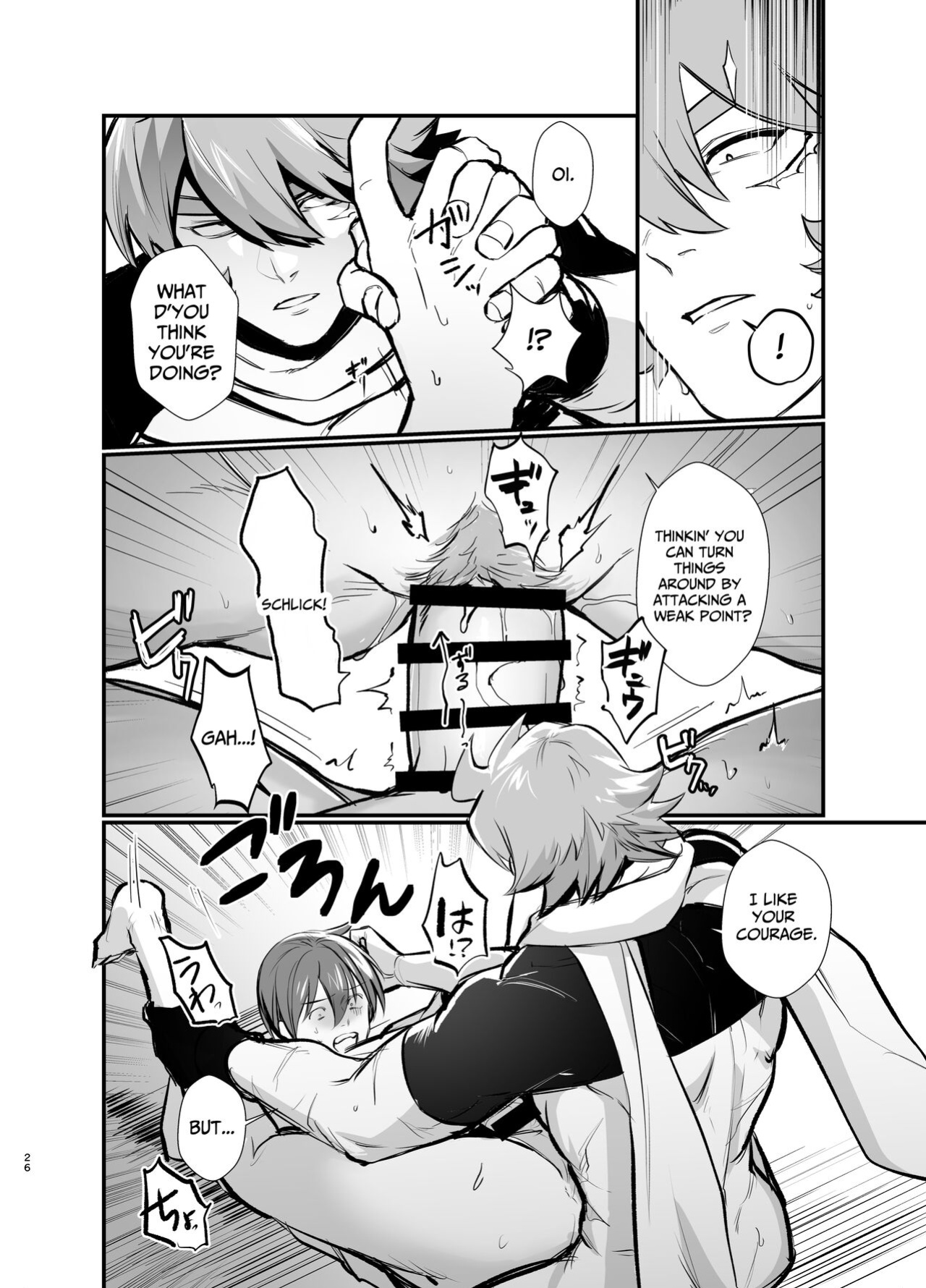 [happyhappy-unicornfarm (Tadano)] Who'd Have Thought The Strongest Man Would Get His Pussy Ploughed...