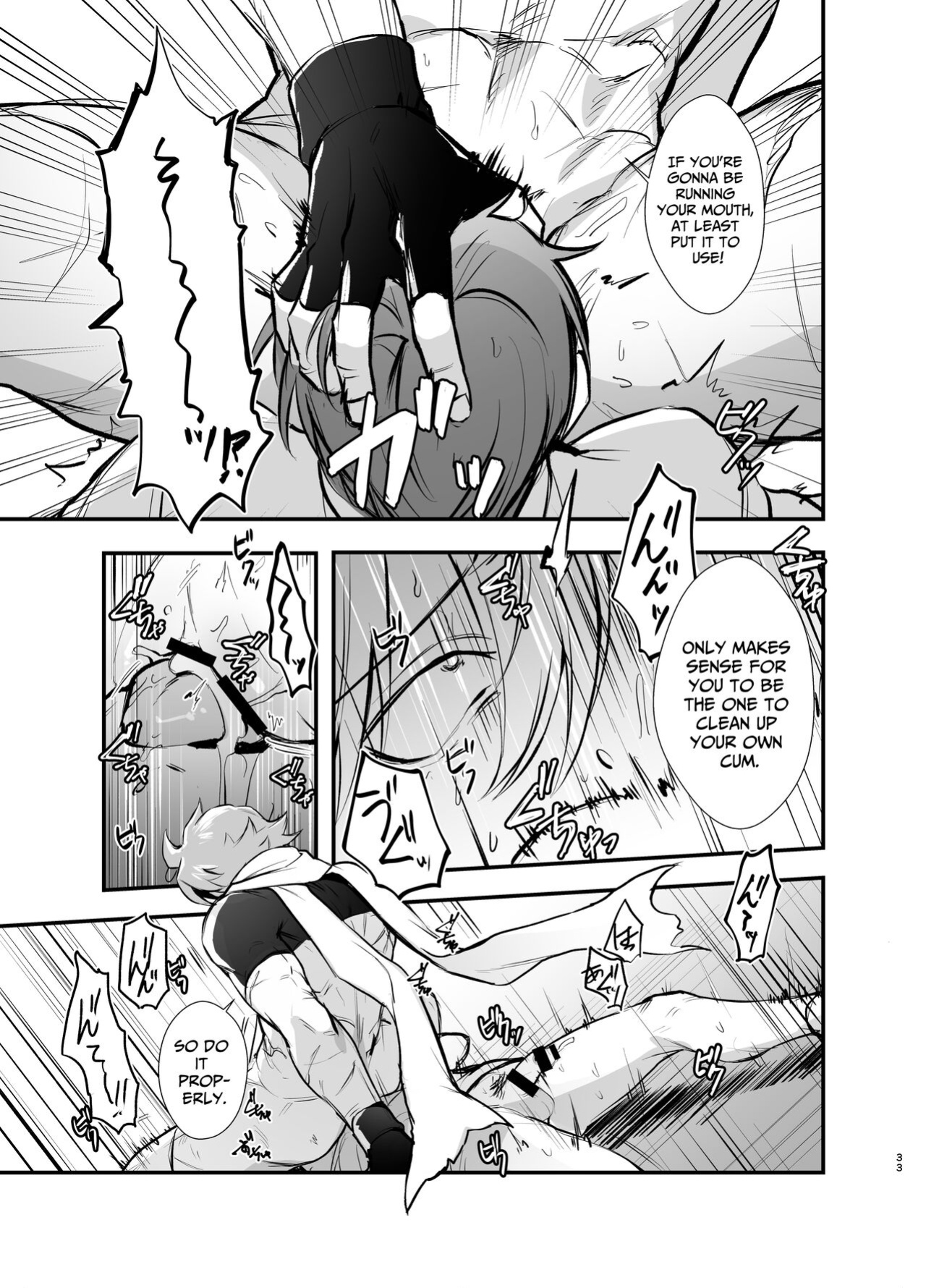 [happyhappy-unicornfarm (Tadano)] Who'd Have Thought The Strongest Man Would Get His Pussy Ploughed...
