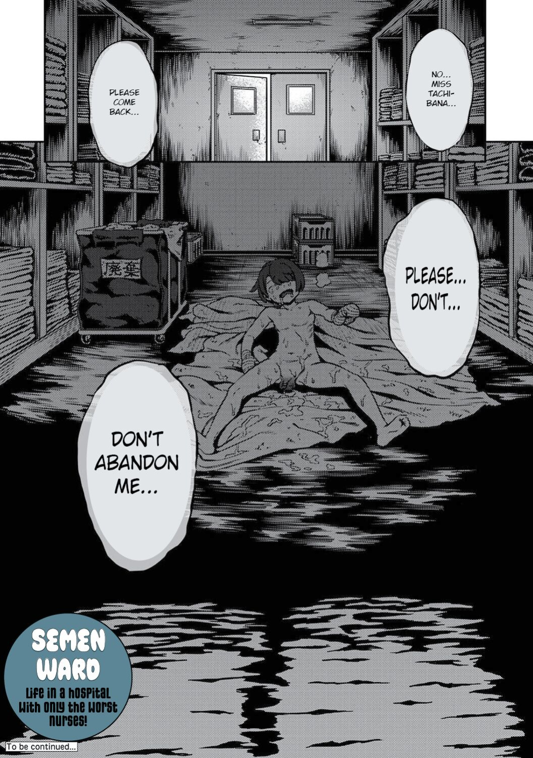 [Kameyama Shiruko] Sakusei Byoutou ~Seikaku Saiaku no Nurse shika Inai Byouin de Shasei Kanri Seikatsu~ Ch. 5.5 | Life in a Hospital With Only the Worst Nurses! Ch. 5.5 (COMIC Ananga Ranga Vol. 76) [nudgenudge]