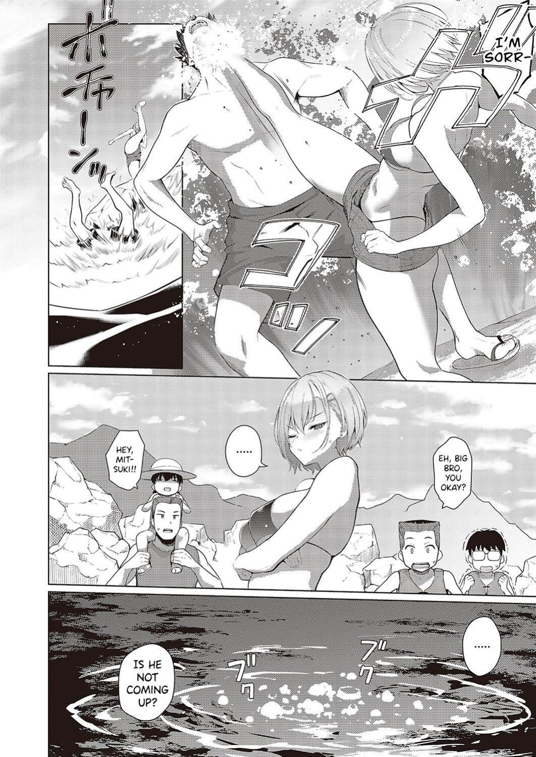 [Kurihara Kenshirou] Natsuiro★Romance!! | Summer-Colored★Romance!! (Comic G-Es 03) [ConTL]