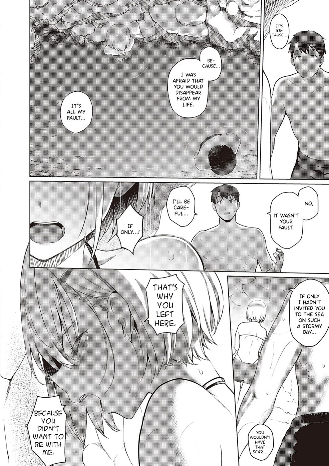 [Kurihara Kenshirou] Natsuiro★Romance!! | Summer-Colored★Romance!! (Comic G-Es 03) [ConTL]