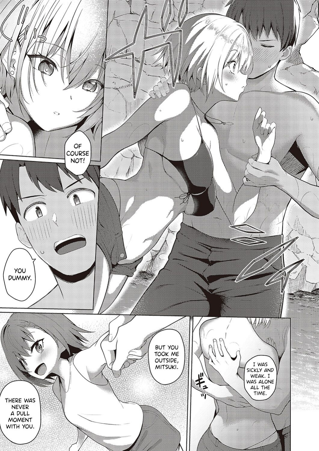 [Kurihara Kenshirou] Natsuiro★Romance!! | Summer-Colored★Romance!! (Comic G-Es 03) [ConTL]
