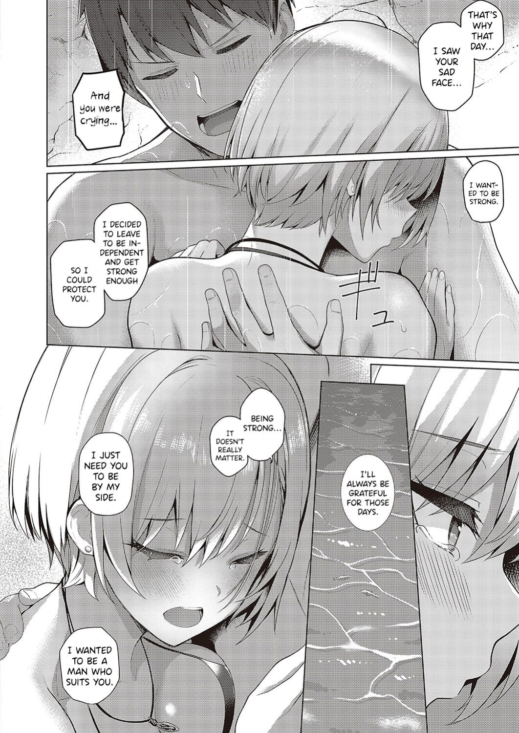 [Kurihara Kenshirou] Natsuiro★Romance!! | Summer-Colored★Romance!! (Comic G-Es 03) [ConTL]