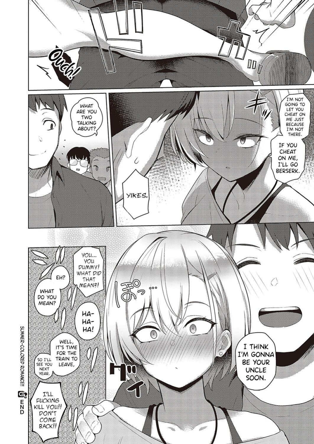 [Kurihara Kenshirou] Natsuiro★Romance!! | Summer-Colored★Romance!! (Comic G-Es 03) [ConTL]