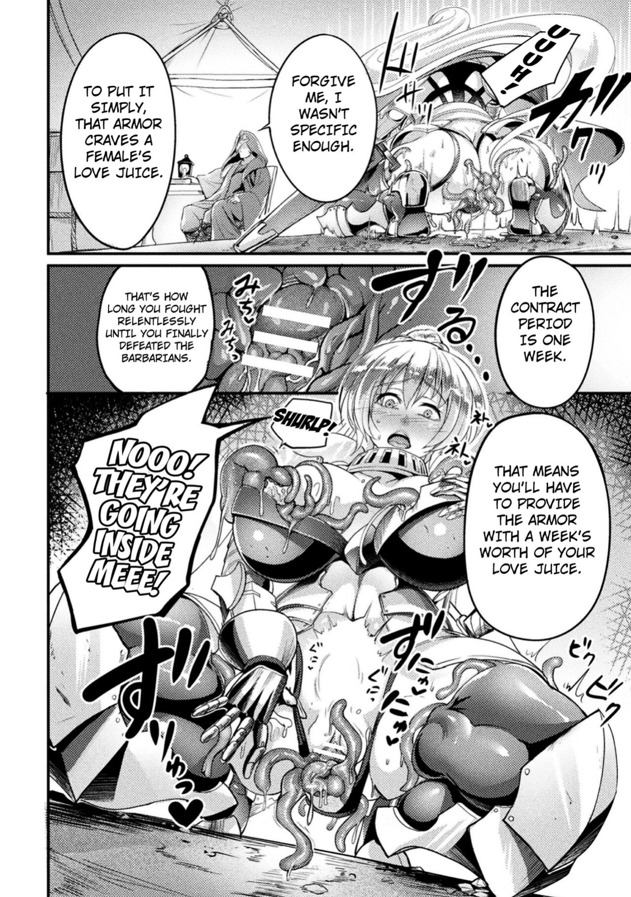 [Remu] The Lady Knight Will Never be Defeated by The Tentacle ([Anthology] 2D Comic Magazine Noroi no Soubi de Ryoujoku Zecchou! Vol. 1) [Kuraudo]