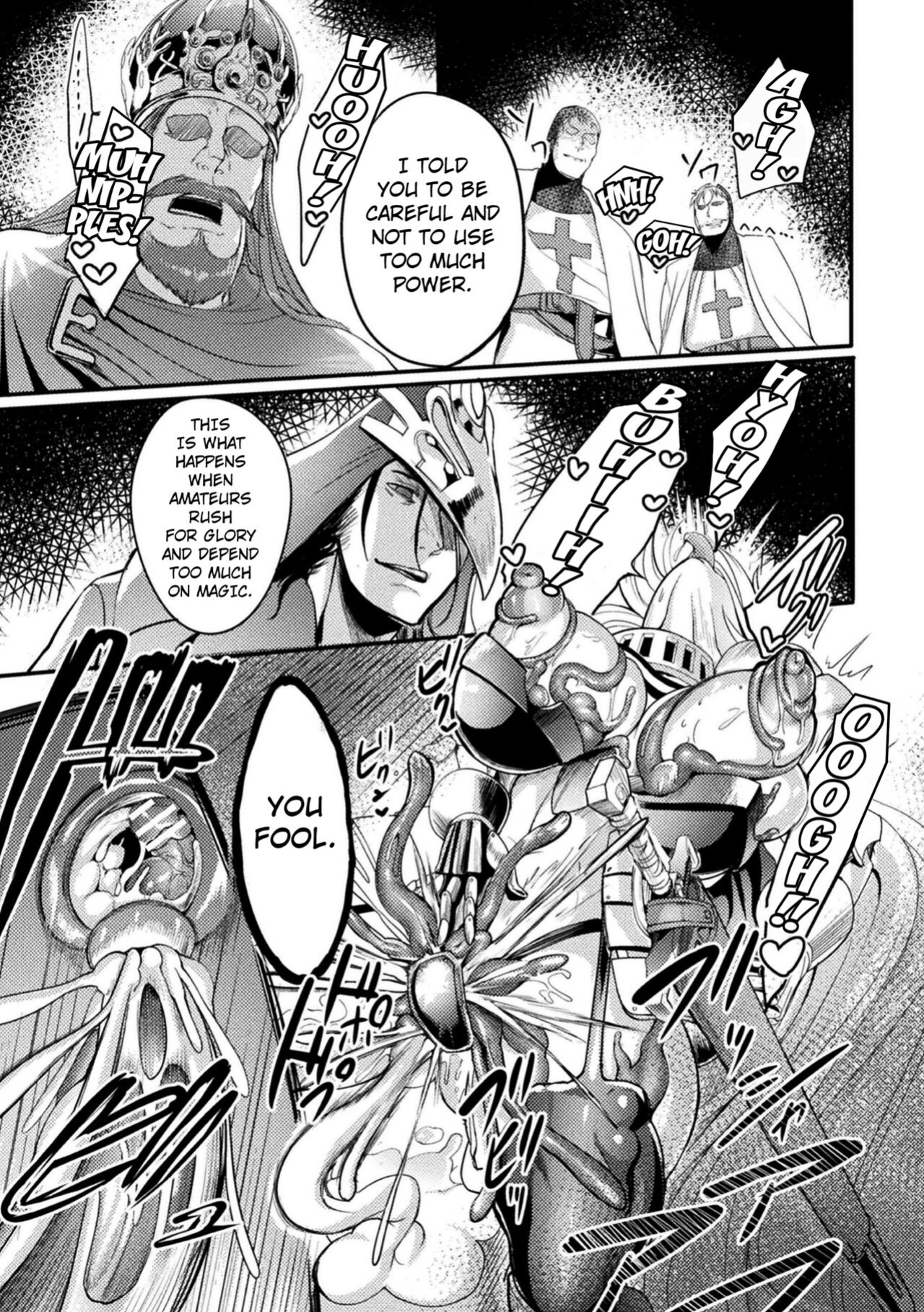 [Remu] The Lady Knight Will Never be Defeated by The Tentacle ([Anthology] 2D Comic Magazine Noroi no Soubi de Ryoujoku Zecchou! Vol. 1) [Kuraudo]