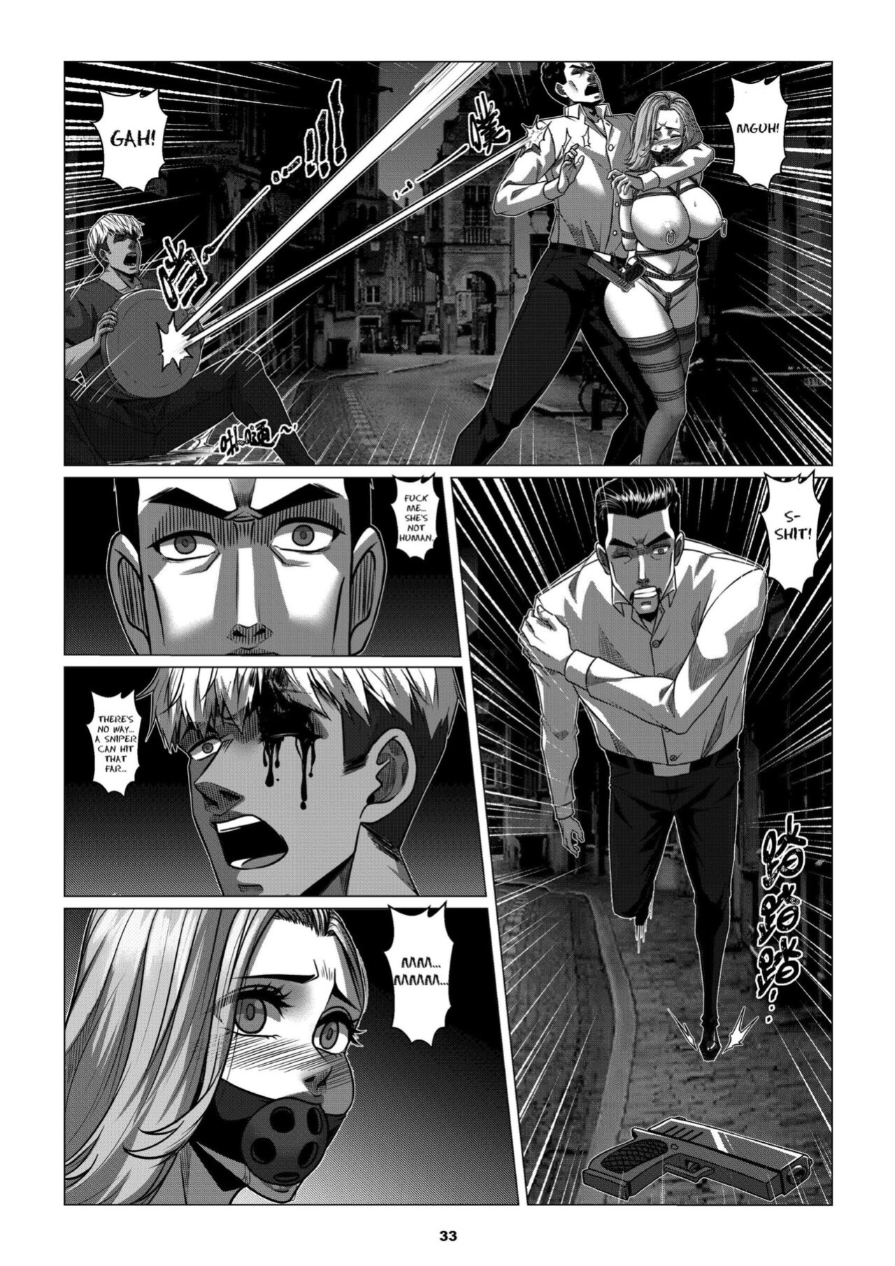 [Godletter] RENQUE S2.3 | Sparrow Season 2 Chapter 3 [CrowKarasu]