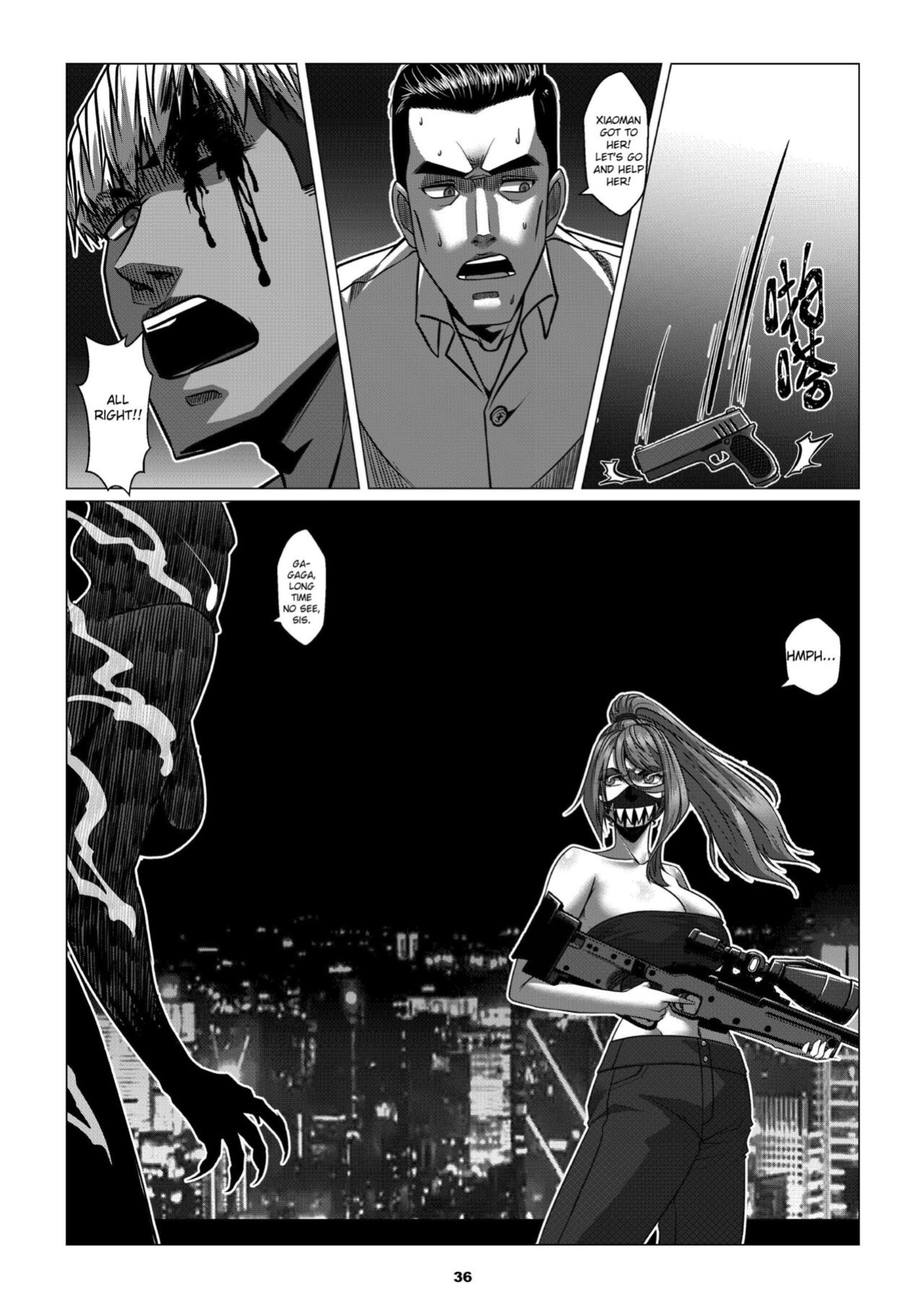 [Godletter] RENQUE S2.3 | Sparrow Season 2 Chapter 3 [CrowKarasu]