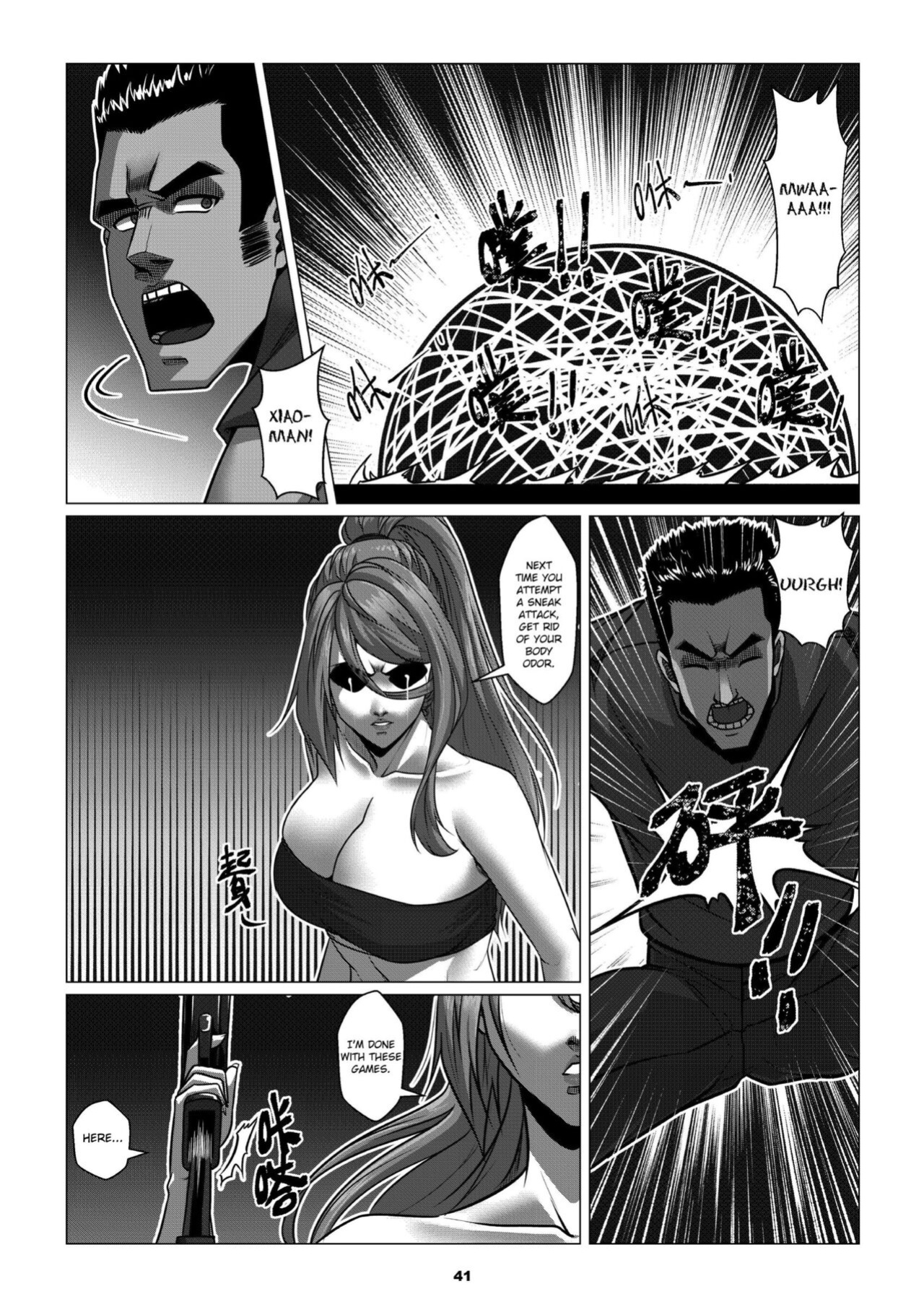 [Godletter] RENQUE S2.3 | Sparrow Season 2 Chapter 3 [CrowKarasu]