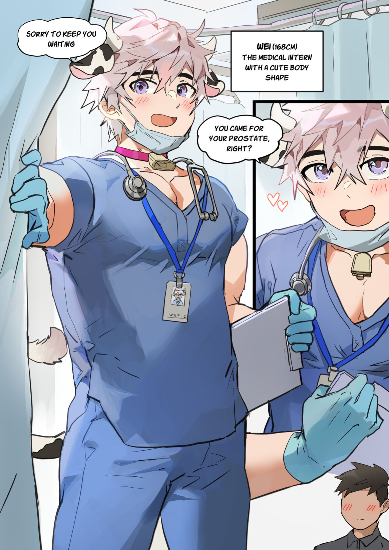 [Takk] Medical Intern Wei-kun