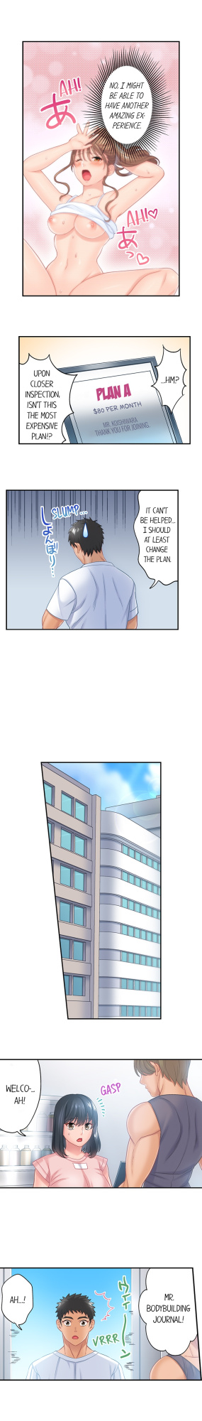 [Sorami] Lusting After Your Muscles (Complete) {Hiperdex}