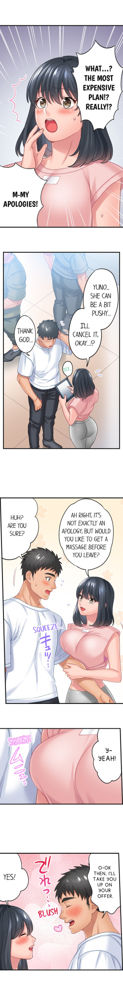 [Sorami] Lusting After Your Muscles (Complete) {Hiperdex}