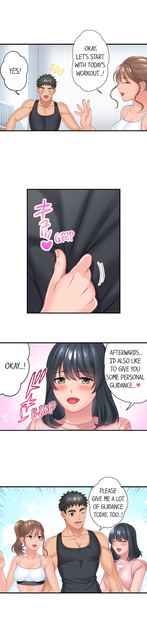 [Sorami] Lusting After Your Muscles (Complete) {Hiperdex}