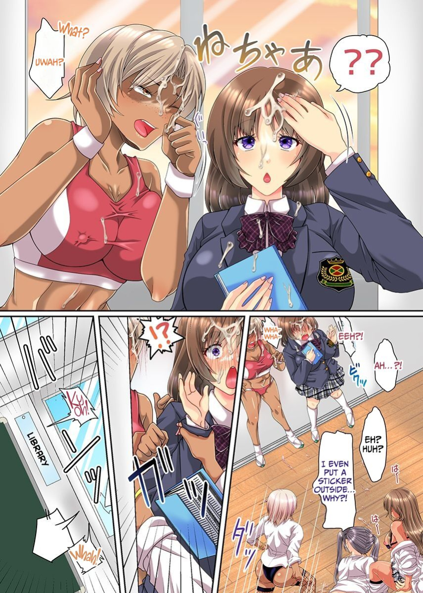 [Hazakura Momo] Onee-chan ni Ai ni Kita Dake na no ni! 2 Ane to Sono Gal Tomo to Kurasu Joshi ga Boku no Are o Kiniicchatte Harem!