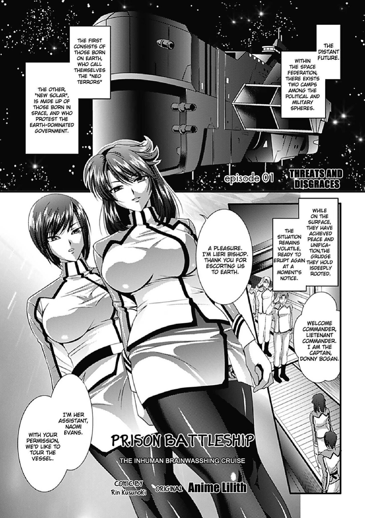 [Kusunoki Rin] Kangoku Senkan ~Hidou no Sennou Kaizou Koukai~