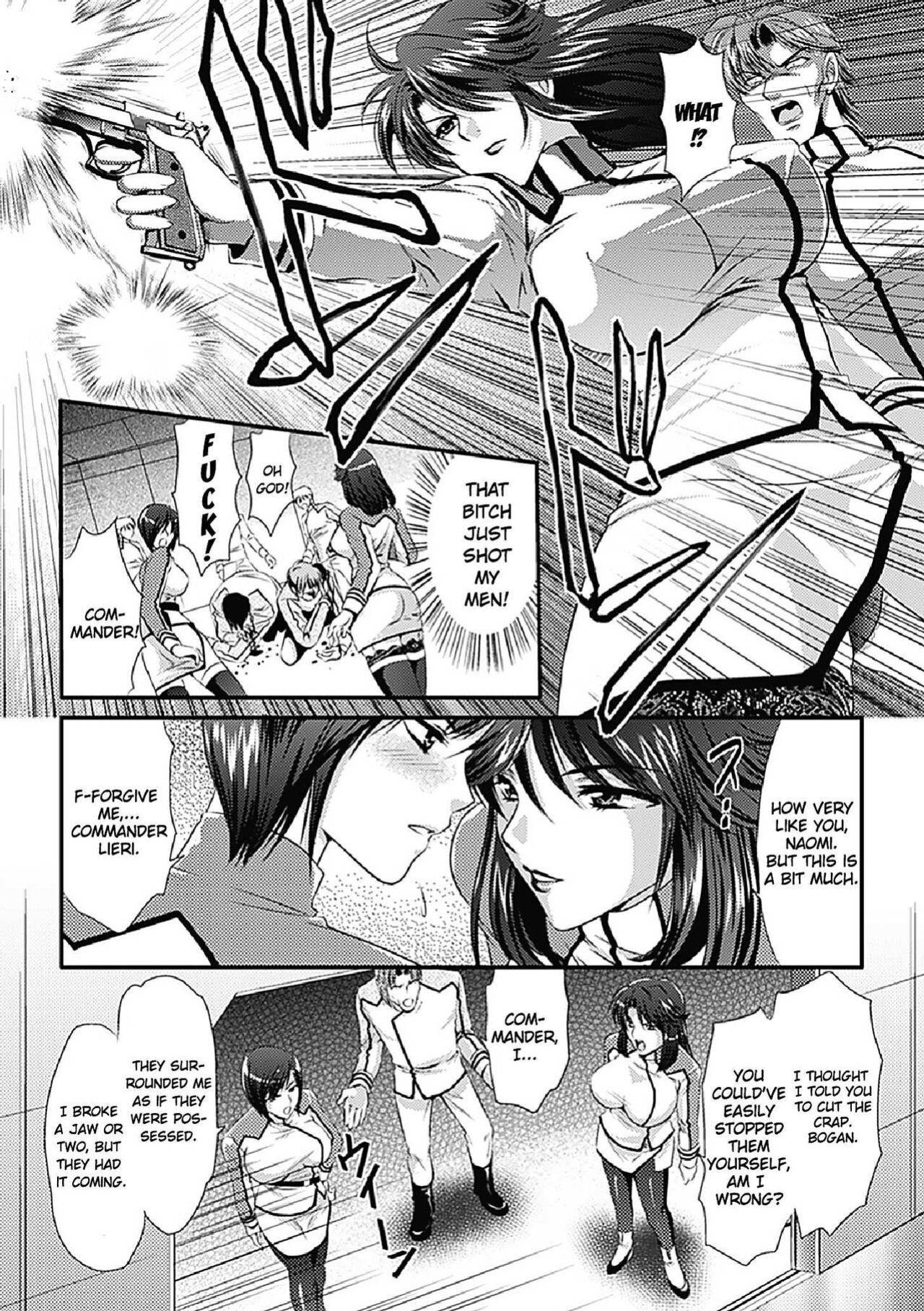 [Kusunoki Rin] Kangoku Senkan ~Hidou no Sennou Kaizou Koukai~