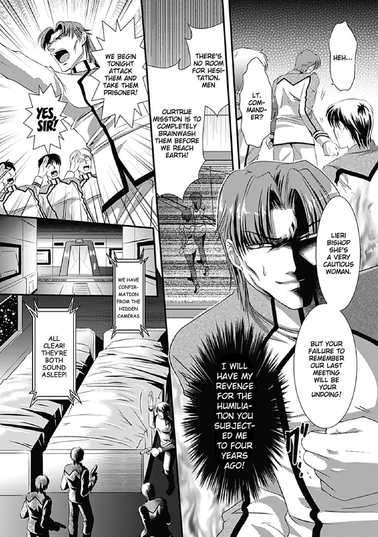 [Kusunoki Rin] Kangoku Senkan ~Hidou no Sennou Kaizou Koukai~