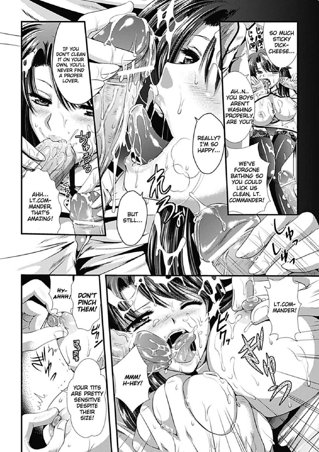 [Kusunoki Rin] Kangoku Senkan ~Hidou no Sennou Kaizou Koukai~