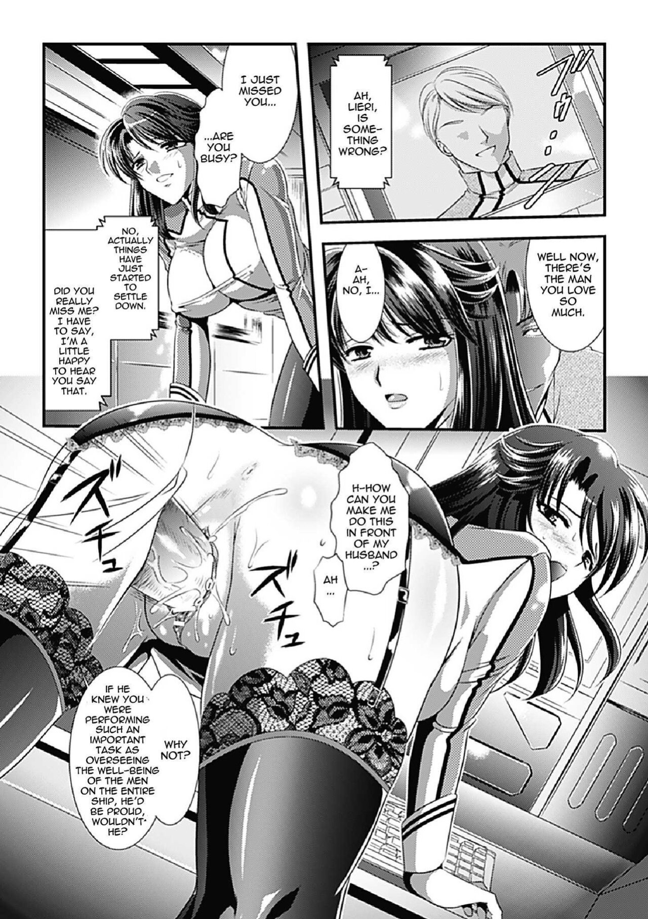 [Kusunoki Rin] Kangoku Senkan ~Hidou no Sennou Kaizou Koukai~
