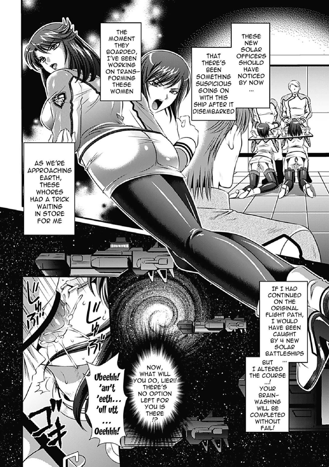 [Kusunoki Rin] Kangoku Senkan ~Hidou no Sennou Kaizou Koukai~