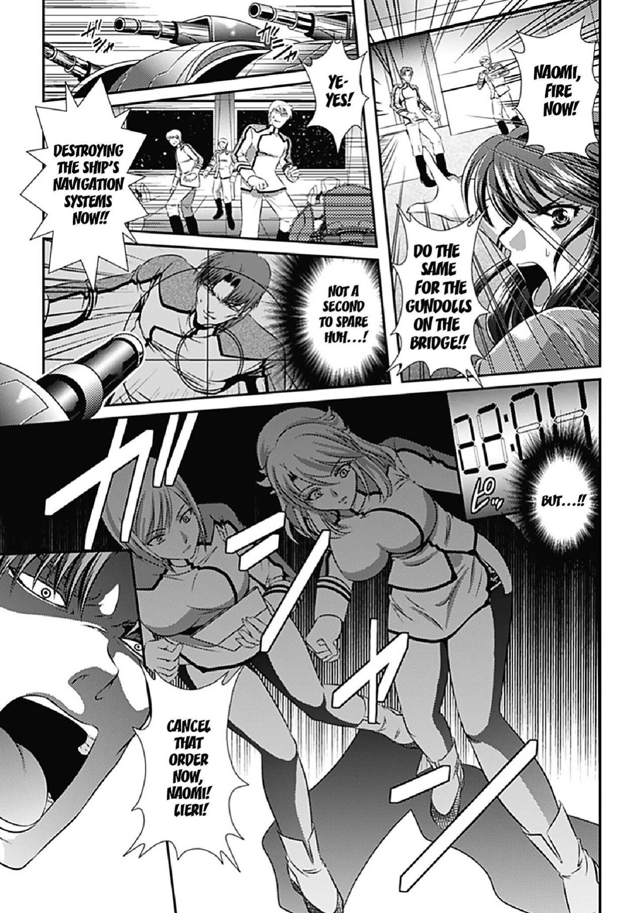 [Kusunoki Rin] Kangoku Senkan ~Hidou no Sennou Kaizou Koukai~
