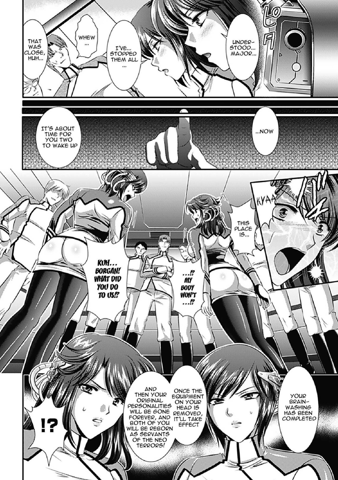 [Kusunoki Rin] Kangoku Senkan ~Hidou no Sennou Kaizou Koukai~