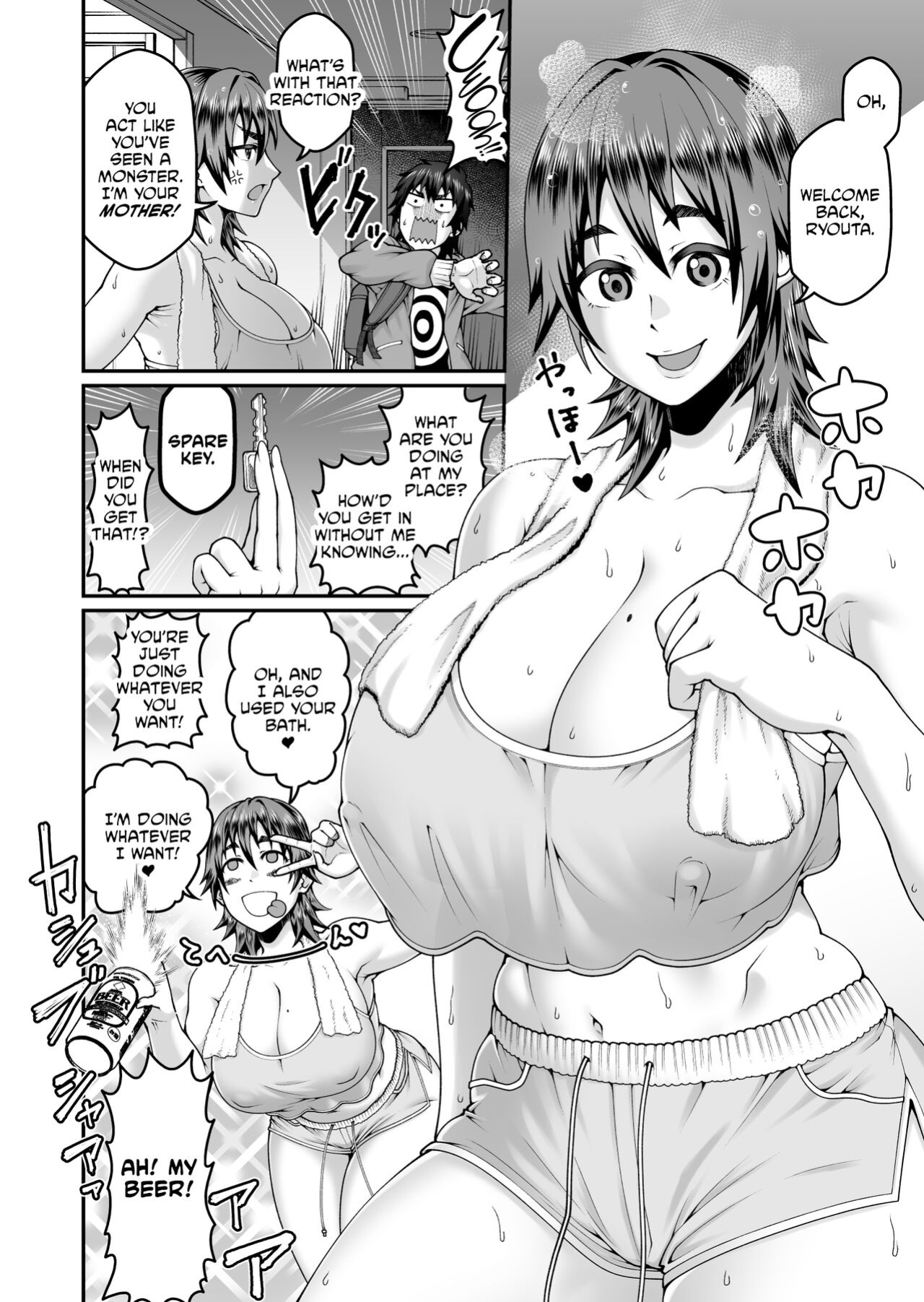 [Gekidan☆Onigashima (Simayuu, Oniyama)] Ore no Kaa-san wa Muboubi de Erosugiru | My Mom is too Unguarded and Hot [CulturedCommissions]