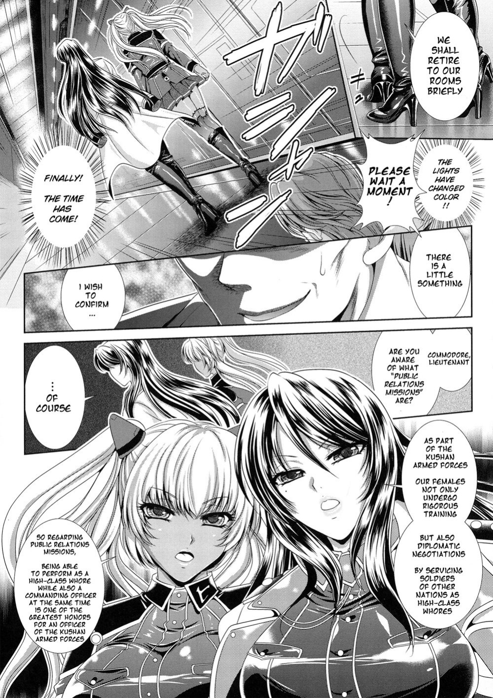 [Kusunoki Rin] Kangoku Senkan 3 ~Nessa no Sennou Kouro~